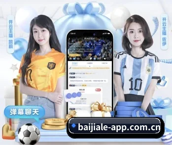 百家乐官网,用科技简化日常生活 - 体育资讯内容服务