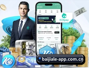 百家乐官网 APP