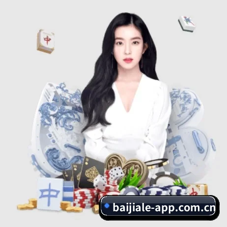 安全风控系统强化 - 会员连续订阅满周年可获赠定制版数字球迷护照与专属荣誉编号。