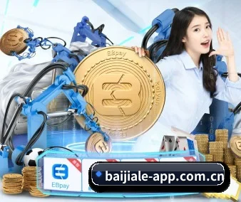 全场景赛事覆盖 - 推出无障碍观赛模式,为视障及听障用户提供实时语音解说与手语翻译服务。