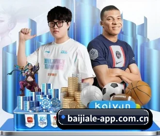 百家乐官网 APP